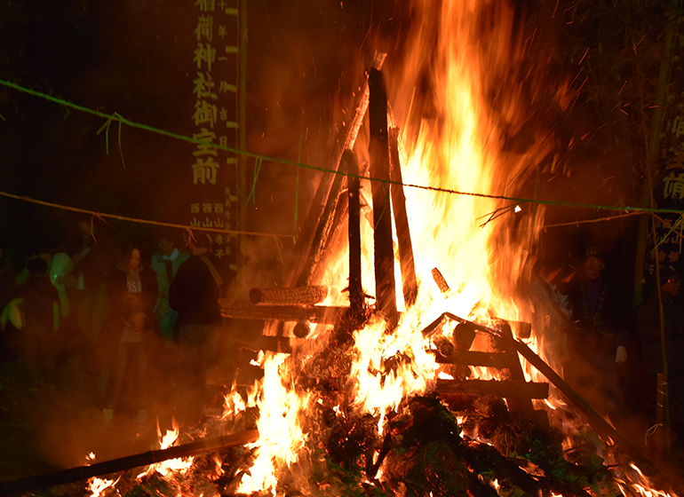 お火たき祭り