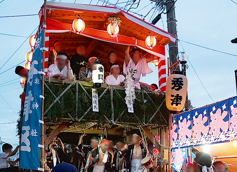 八坂神社夏祭り(秀津祇園祭)