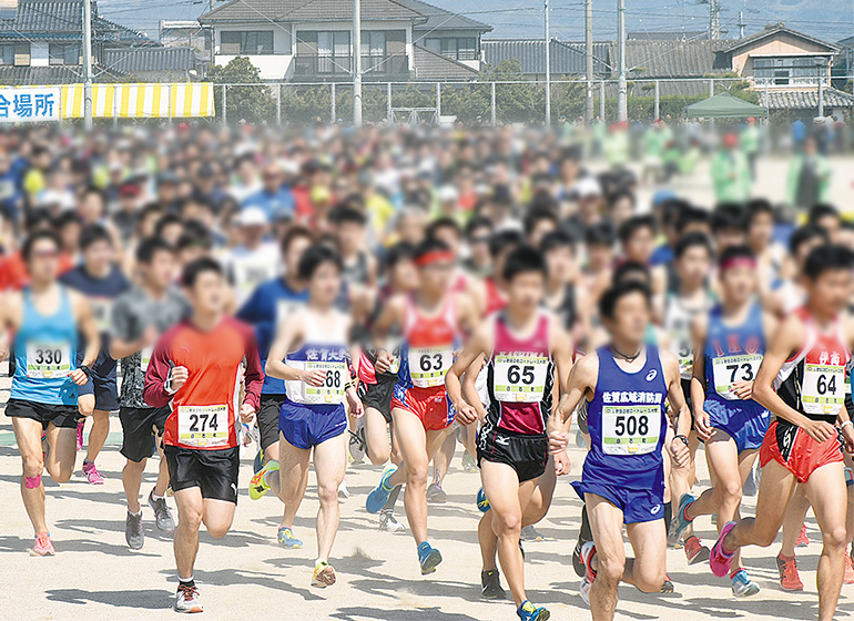 歌垣の郷ロードレース大会