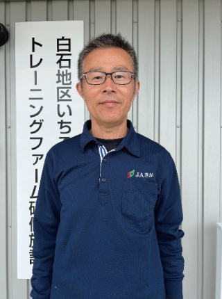 松尾 定