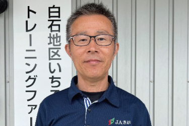 松尾 定