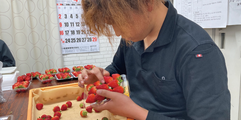 人件費